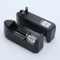 1个单槽座充 18650锂电池充电3.7V/4.2V 26650 14500 16430小风扇电池单槽座充