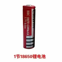 18650电池一节 18650充电5号锂电池2032汽车遥控器电子16340激光手电AG3手表电池