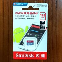 128GB 内存卡128G高速100M/S安卓手机A1任天堂switch游戏机TF存储卡