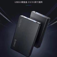 Orico 3.5寸USB3.0硬盘读取盒台式外置壳机械外接硬盘盒3588US3 3.5寸USB3.0硬盘读取盒台