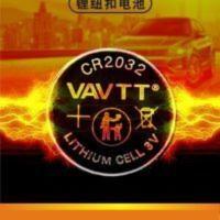 CR2032丰田奥迪大众汽车钥匙专用电池4S专用电池主板遥控器 CR2032丰田奥迪大众汽车钥匙专用电池4S专用电池主板