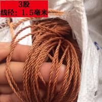 轮胎线底纲3股1.5毫米30米 撒网底纲绳手抛网渔网网脚绳轮胎线加粗绑坠绳渔网拉绳编织捆绑绳