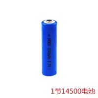 1节14500电池(不含充电器) 14500锂电池5号大容量3.7V/4.2v五号充电电池充电器强光手电电池