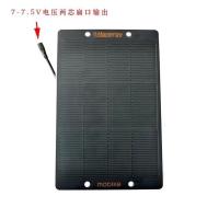 汉能6W太阳能板1块 太阳能发电板汉能太阳能充电器太阳能电池光伏发电6W5V稳压USB特.