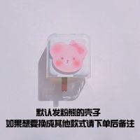 粉熊(单壳子) VIVO x7/x9/x20/x21数据线保护套耳机缠绕线创意充电器透明保护壳