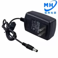 1米线 12V2A 大圆孔5.5mm WD西部数据2TB移动硬盘电源适配器12V2A 硬盘盒外接电源线按摩器