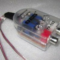 汽车CD音频转换器 喇叭音频电压高转低 低音炮转接器 汽车CD音频转换器 喇叭音频电压高转低 低音炮转接器