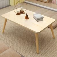 颜色随机50*30-20高实木脚 简约茶几飘窗桌子桌子床上小桌子卧室简约茶几桌出租房特价家用