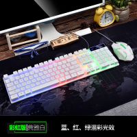 KM320方形白 键盘+鼠标 悬浮机械手感键鼠套装有线USB键盘鼠标台式机笔记本办公大鼠标垫