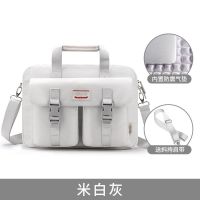 米白灰 11.6寸 手提斜挎电脑包13.3适用苹果Macbook14寸华为联想华硕小米大容量