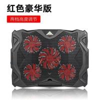 红色豪华版 笔记本散热器游戏笔记华硕戴尔拯救者Y9000p光影15.6寸支架垫风扇