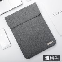 雅典黑[单独电脑包] 12寸 适用苹果笔记本air13.3寸电脑包macbook12内胆包Pro13保护皮套11