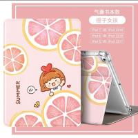 橙子女孩[气囊书本]无钢化膜 2019款 iPad7代 10.2寸 2021iPad苹果10.2寸保护套air3/2/1