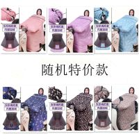 随机颜色大侧翼+加绒款 电动车挡风被冬季加绒加厚挡风罩电动三轮车摩托车挡风衣保暖防水