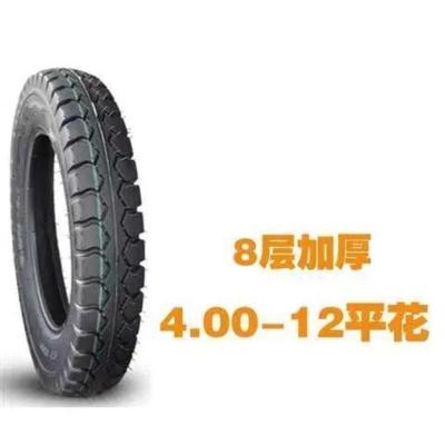 加厚耐磨4.00-12平花送内胎 农用三轮车拖拉机轮胎400 450 500 550 600 650 700 750-1
