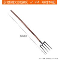 四齿钢叉(加厚版)+1.2米槐木柄 翻地松土神器户外农具挖地挖土锄头仁和深翻钢叉开荒农用工具大全
