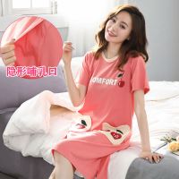 樱桃口袋裙 M码(建议80-100斤) 哺乳睡裙夏季薄款产后棉月子服喂奶孕妇睡衣家居短袖连衣裙可外出