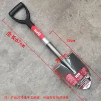 外贸短柄锹(颜色随机发) 外贸尾单小铲子挖野菜工具儿童种花植树铁锹挖土铁锨农用园林园艺