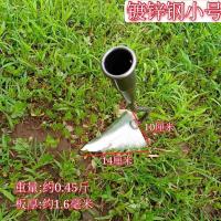 小号开沟锄(锌钢) 三角锄头起垄锄开沟翻地松土种菜开荒锄头拉锄沟锄尖嘴锄施肥神器