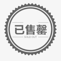 黑色[长裤长袖] M码(建议80-95斤) 睡衣男士春秋夏季冰丝薄款真丝绸奢华加肥大码长袖家居服两件套装