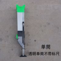 单筒 玉米播种机大豆黄豆播种器豆子手提式多功能播种神器施肥器播种机