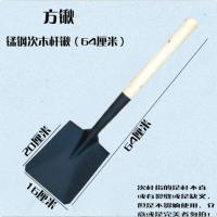 64厘米黑色平(次杆) 铁锹农用挖土铁铲种菜加厚园艺工具小钢铲农具锰钢一体锹铲土铲子