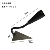 锰钢小号起垄锄 三角起垄锄头锰钢大号搂沟尖头开沟铲挖土开荒施肥神器拉锄鹤嘴锄