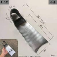 弹簧钢锄头(小条) 弹簧钢锄头农用挖地 挖土农具全钢家用开荒锄地专用翻土农用工具