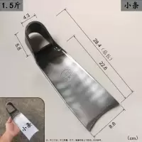 弹簧钢锄头(小条) 弹簧钢锄头农用挖地 挖土农具全钢家用开荒锄地专用翻土农用工具