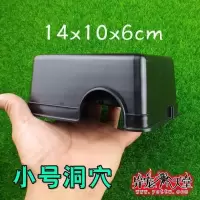 TS中号洞穴 爬虫躲避洞穴鬃狮守宫蜥蜴玉米玩具蛇蜘蛛蝎子小型爬宠箱造景洞穴