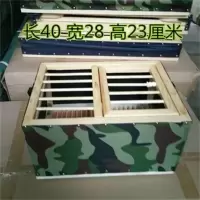 精品松木 (40cm) 信鸽用品硬木折叠帆布鸽子笼信鸽训放笼鸽子放飞笼鸽具比赛鸽笼