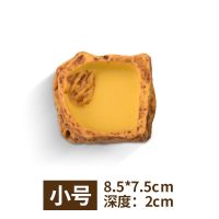 小号 爬虫宠物陆龟水盆蛇蜥蜴角蛙乌龟泡澡水盘树脂喂食盆小中超大号