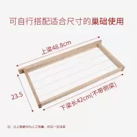 5个装半成品巢框(标准48.8) 巢框中意蜂半成品标准蜂框杉木带铜眼钢丝组装好蜂箱养蜂专用工具