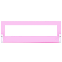 粉色无卡通 1.2米 儿童床护栏宝宝床边围栏防摔1.2米1.5米1.8米2米大床挡板床围通用