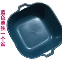 XIX榄i色.单独一个蓝色盆 .IK 多功能洗菜盆沥水篮厨房水果盘子双层菜篮子塑料菜筐长方形洗菜篮