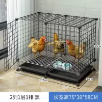 黑色加粗款[75*39*58CM] 基础款[家禽饲养笼] 鸡笼子家用室外养殖笼大号特大阳台鸡舍自动清粪家禽鸡鸭鹅窝家养