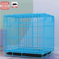 基础套餐 35*26*28(随机颜色) 狗笼子家用室内泰迪中小型犬宠物狗笼带厕所分离柯基金毛中型幼犬
