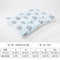 蓝色萌熊 S(48*40建议体重7斤内) 猫垫子猫咪毯子被子秋冬季保暖宠物毛毯地垫猫笼狗狗睡垫夏睡觉用