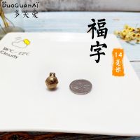 直径1.4cm1个 M-中型 古法虎头铜铃宠物狗狗铃铛泰迪金毛萨摩铜铛吊坠狗牌小中大型犬