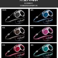 外星人多功能盒S-M-L深灰 狗链遛狗绳泰迪小型犬宠物自动伸缩狗狗牵引绳外星人