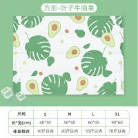 夏日牛油果 40*30cm(建议10斤内) 宠物冰垫狗狗猫咪窝睡垫夏季狗垫子夏天耐咬猫垫子睡觉用凉席垫