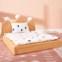 精致皇冠床 S-建议7斤内宠物 狗窝冬季保暖小型犬泰迪狗狗床可拆洗狗沙发宠物用品四季通用猫窝