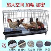 河北 北京 天津 加粗70型无轮70*50*60 家用鸡笼子特大号可折叠隔断兔笼鸽子笼加粗加密养殖笼铁丝关鸡笼