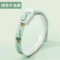 绿色牛油果 S-36cm 狗狗驱虫项圈猫咪驱蚊除蚤猫圈狗除蜱虫宠物体外驱虫除跳蚤除虱子