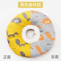 黄色狐狸# XXS (10-18cm/建议2斤) 猫咪伊丽莎白项圈可爱狗狗脖圈防舔柔软头套伊利沙白宠物猫猫用品