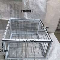 无天窗40*30*26(4个进口) 天落笼四面埋伏只进不出野外诱捕笼捕抓鸽子神器养殖笼天落鸽子笼