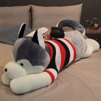 灰色哈士奇 1.5米无毛衣款[每天限50个] 可爱毛绒玩具哈士奇公仔抱枕狗狗玩偶布娃娃床上睡觉情人节礼物女