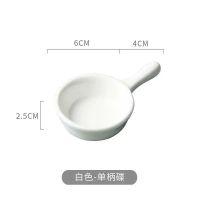 迷你手柄白色 [买二送一] 仓鼠食盆陶瓷小饭碗龙猫金丝熊刺猬防翻食盆食物盆食碗奶酪木屑