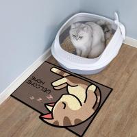 瞌睡猫 40*60厘米(特价款) 猫砂垫防带出防溅宠物地垫猫咪磨爪家用可剪裁丝圈垫免擦洗脚垫
