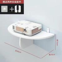 飞碟款长36cm 免打孔电视机顶盒客厅墙壁置物架wifi架子墙上装饰收纳盒隔板卧室
